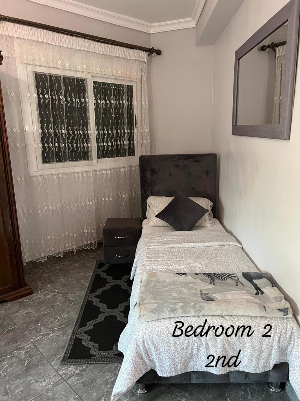 Apartment Ayoub -For Families Only- Nador Eksteriør bilde